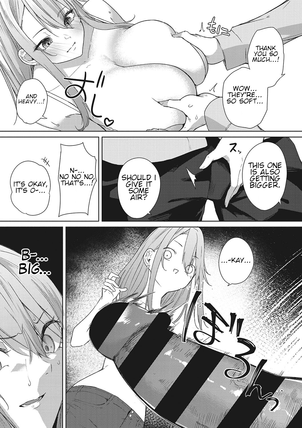 Hentai Manga Comic-One of These Days-Read-7